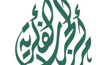 الكشف عن 5 طرق لحماية الأشخاص من استهداف الجماعات المتطرفة الكشف عن 5 طرق لحماية الأشخاص من استهداف الجماعات المتطرفة
