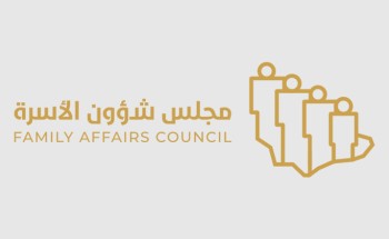 يمكن لأي من الزوجين طلب الحصول على سجل الأسرة .. وفي هذه الحالة تقع المسؤولية على الزوج ! يمكن لأي من الزوجين طلب الحصول على سجل الأسرة .. وفي هذه الحالة تقع المسؤولية على الزوج !