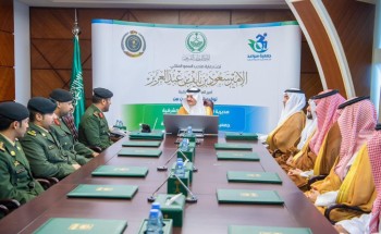 أمير الشرقية يبارك توقيع اتفاقية بين سجون المنطقة وجمعية سواعد للإعاقة الحركية أمير الشرقية يبارك توقيع اتفاقية بين سجون المنطقة وجمعية سواعد للإعاقة الحركية