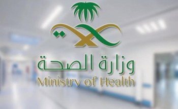 الصحة: 67 حالة إصابة جديدة بفيروس كورونا الصحة: 67 حالة إصابة جديدة بفيروس كورونا