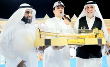 مركز حي المسفلة يقيم حفل المعايدة السنوية مركز حي المسفلة يقيم حفل المعايدة السنوية