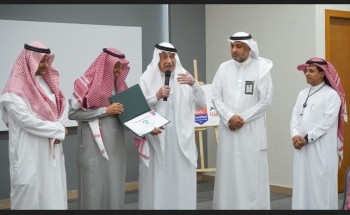 جمعية الأســـر المنتجة بجازان تحتفى بحصولها على جائزة ” أفضل بيئة عمل “ جمعية الأســـر المنتجة بجازان تحتفى بحصولها على جائزة ” أفضل بيئة عمل “