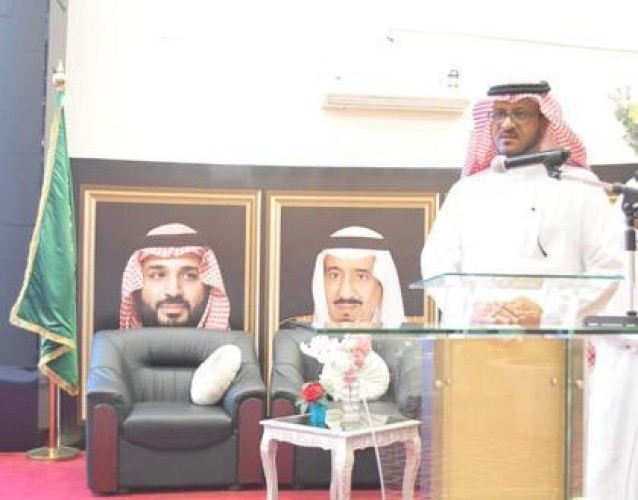 “الحازمي” يعتمد نتائج البحوث المشاركة في (المؤتمر العلمي الثالث عشر بقيادة الطلبة)