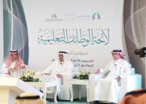 وزير الخدمة المدنية: منح العلاوة السنوية المقبلة لجميع المعلمين في هذه الحالة فقط وزير الخدمة المدنية: منح العلاوة السنوية المقبلة لجميع المعلمين في هذه الحالة فقط