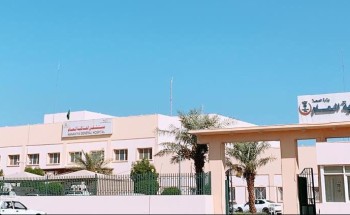 صحة المدينة المنورة تدعم مستشفى الحناكية العام بأجهزة حديثة ومتطورة الأربعاء 1442/1/28 هـ الموافق 2020/09/16 م صحة المدينة المنورة تدعم مستشفى الحناكية العام بأجهزة حديثة ومتطورة الأربعاء 1442/1/28 هـ الموافق 2020/09/16 م