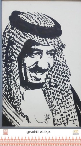 فنون أبها تنفذ معرض تشكيلي افتراضي عن جائحة كورونا