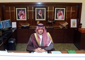 أمير المنطقة الشرقية يدشن المسابقة المعمارية الوطنية لتصميم حي “سمايا” أمير المنطقة الشرقية يدشن المسابقة المعمارية الوطنية لتصميم حي “سمايا”
