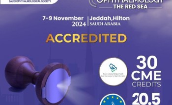 الجمعية السعودية لطب العيون تقيم مؤتمر طب العيون السعودي 2024 البحر الأحمر الجمعية السعودية لطب العيون تقيم مؤتمر طب العيون السعودي 2024 البحر الأحمر