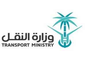 تحذير عاجل من “النقل” لـ”مستخدمي طريق “العلا – حائل” .. والكشف عن السبب! تحذير عاجل من “النقل” لـ”مستخدمي طريق “العلا – حائل” .. والكشف عن السبب!