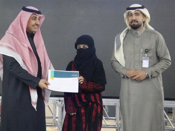 مركز التنمية الاجتماعية بحائل يحتفل بيوم التأسيس