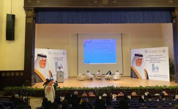 أمانة الشرقية تطلق أعمال وورش الملتقى الأول للتطوع تحت شعار « هاكاثون مليون متطوع » أمانة الشرقية تطلق أعمال وورش الملتقى الأول للتطوع تحت شعار « هاكاثون مليون متطوع »