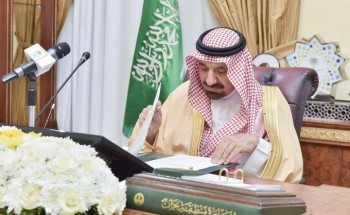 أمير نجران يوجه بتعليق جميع الأنشطة والفعاليات بالمنطقة وعدم إلغاء “البصمة” أمير نجران يوجه بتعليق جميع الأنشطة والفعاليات بالمنطقة وعدم إلغاء “البصمة”
