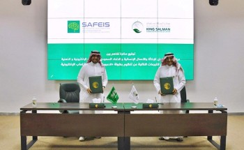 مذكرة تفاهم بين مركز الملك سلمان للإغاثة والاتحاد السعودي للرياضات الإلكترونية والذهنية لتخصيص أموال التبرعات لبطولة “لاعبون بلا حدود” للألعاب الإلكترونية مذكرة تفاهم بين مركز الملك سلمان للإغاثة والاتحاد السعودي للرياضات الإلكترونية والذهنية لتخصيص أموال التبرعات لبطولة “لاعبون بلا حدود” للألعاب الإلكترونية