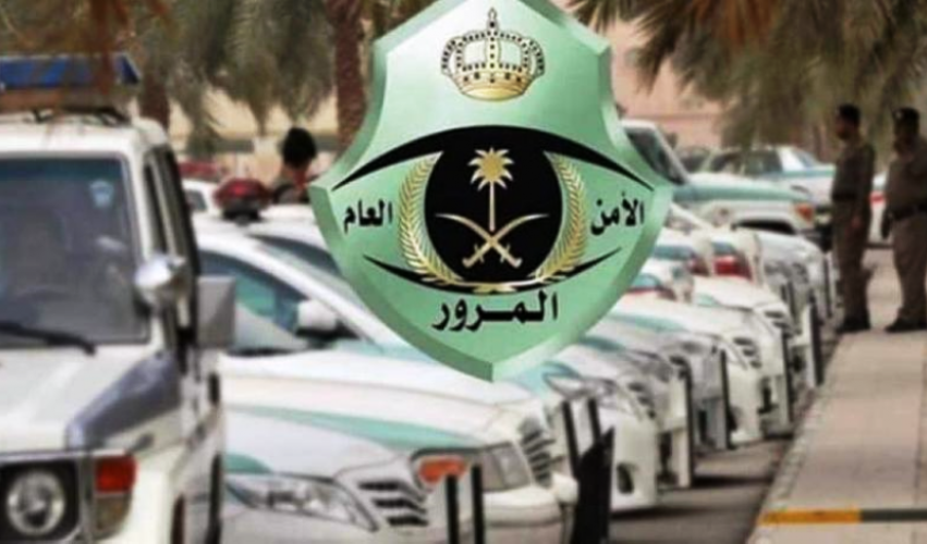 تحذير من المرور بشأن القيادة عكس السير .. وغرامة مالية تصل لـ 6000 ريال للمخالفين