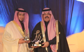 صحة حائل تحصد جائزتي أمير حائل “بصمة” في فئة “التميز” و “مبادر”