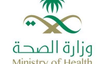 إنهاء معاناة مريضة من كيس ضخم على المبيض في مستشفى ينبع إنهاء معاناة مريضة من كيس ضخم على المبيض في مستشفى ينبع