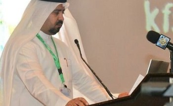 إلى متى !؟