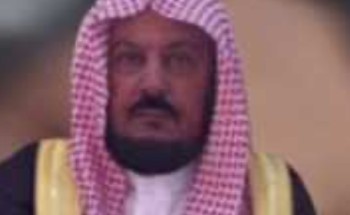 معرف قرية وسيطاء البدع يهنئ خادم الحرمين وولي العهد بمناسبة عيد الفطر المبارك معرف قرية وسيطاء البدع يهنئ خادم الحرمين وولي العهد بمناسبة عيد الفطر المبارك