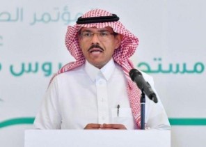متحدث “الصحة” يرد على مقولة “التعايش مع كورونا أصبح حتمياً مثل الإنفلونزا ويجب العودة للحياة الطبيعية” متحدث “الصحة” يرد على مقولة “التعايش مع كورونا أصبح حتمياً مثل الإنفلونزا ويجب العودة للحياة الطبيعية”