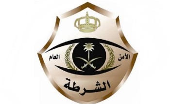 ضبط (11) شخصاً خالفوا تعليمات العزل والحجر الصحي بعد ثبوت إصابتهم بفيروس كورونا بالباحة ضبط (11) شخصاً خالفوا تعليمات العزل والحجر الصحي بعد ثبوت إصابتهم بفيروس كورونا بالباحة