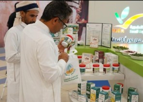 فرع البيئة والزراعة بجازان يحتفي باليوم العالمي للغذاء العضوي: تحت شعار “من خير أراضيها”.. فرع البيئة والزراعة بجازان يحتفي باليوم العالمي للغذاء العضوي: تحت شعار “من خير أراضيها”..
