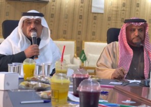 جمعية جاه لإصلاح ذات البين بحائل تحتفي بيوم العَلَم السعودي