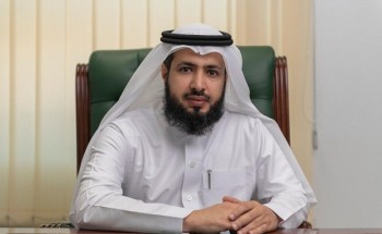 انطلاق أعمال الملتقى السعودي لدعم الأشخاص ذوي الإعاقة في مواجهة جائحة كورونا انطلاق أعمال الملتقى السعودي لدعم الأشخاص ذوي الإعاقة في مواجهة جائحة كورونا