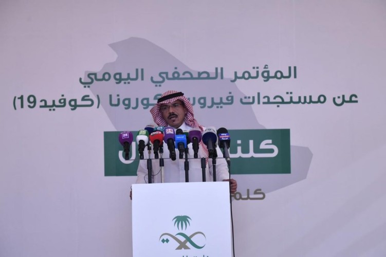 سجل في المملكة حتى الآن (133) حالة مؤكدة شفيت منها (6) حالات بحمد الله، وتبقى (127)  حالة معزولة صحيًا