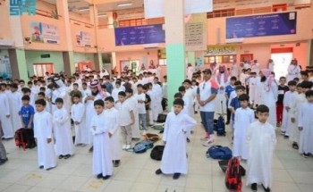 إجازات مدرسية إضافية في السعودية.. 4 مواعيد جديدة خلال العام الدراسي