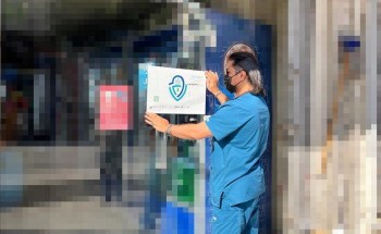 بلدية القطيف تطلق حملة توعوية بعنوان (منشآت متميزة) تهدف الى رفع كفاءة وجودة الخدمات المقدمة بالأنشطة التجارية والغذائية بلدية القطيف تطلق حملة توعوية بعنوان (منشآت متميزة) تهدف الى رفع كفاءة وجودة الخدمات المقدمة بالأنشطة التجارية والغذائية