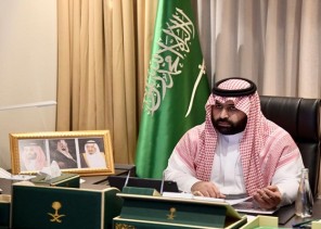 نائب أمير منطقة جازان يطلع عن بعد عبر -الاتصال المرئي- على تقرير أعمال إدارة تعليم صبيا نائب أمير منطقة جازان يطلع عن بعد عبر -الاتصال المرئي- على تقرير أعمال إدارة تعليم صبيا