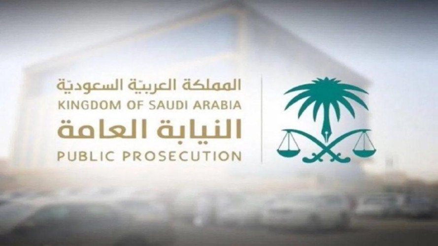 النيابة العامة: تؤكد على أن الحماية الجنائية توسع نطاقها على بعض الممارسات الطبية