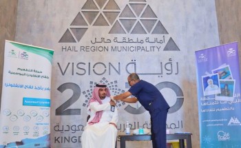 تحت شعار “اللحظة اللي ما تتمناها” .. أمانة منطقة حائل تقيم حملة التطعيم ضد الإنفلونزا الموسمية لمنسوبيها