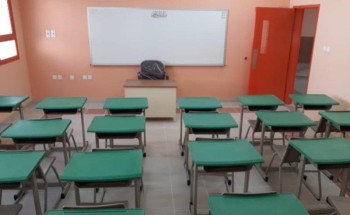 تعليق الدراسة في بعض محافظات الرياض .. والكشف السبب! تعليق الدراسة في بعض محافظات الرياض .. والكشف السبب!