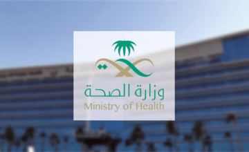 الصحة: رضا المستفيدين يتجاوز 83% وأكثر من 30 مليون مستخدم لتطبيق «صحتي» الصحة: رضا المستفيدين يتجاوز 83% وأكثر من 30 مليون مستخدم لتطبيق «صحتي»