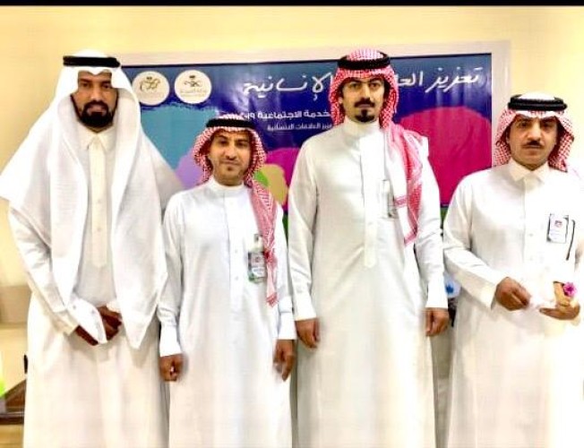 مبادرات اجتماعية ونفسية  لخدمة المرضى في مستشفى الملك خالد بالمجمعة