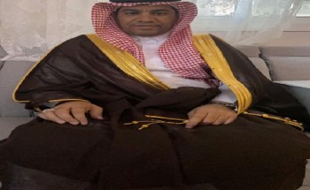 تكليف الاستاذ سعد الرويلي مديراً عاماً لفرع هيئة عقارات الدولة بمنطقة الجوف تكليف الاستاذ سعد الرويلي مديراً عاماً لفرع هيئة عقارات الدولة بمنطقة الجوف
