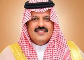أمير حائل يوجه باستمرار العمل في إدارات وأقسام الإمارة والمحافظات طيلة أيام العيد أمير حائل يوجه باستمرار العمل في إدارات وأقسام الإمارة والمحافظات طيلة أيام العيد