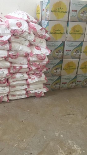 جمعية البر بـ”الخفيج ” توزع  السلات الغذائية على مستفيديها بمناسبة عيد الأضحى