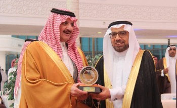 *جامعة الملك فيصل تطلق هويتها الجديدة تحت شعار “جامعة ووطن.. نماء واستدامة”* *جامعة الملك فيصل تطلق هويتها الجديدة تحت شعار “جامعة ووطن.. نماء واستدامة”*