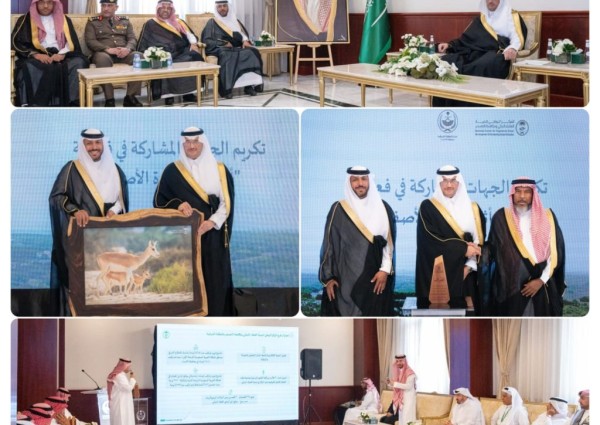 محافظ الأحساء يكرّم المشاركين في مبادرة “أنثر أثر” ويشيد بجهودهم في تعزيز العمل التطوعي محافظ الأحساء يكرّم المشاركين في مبادرة “أنثر أثر” ويشيد بجهودهم في تعزيز العمل التطوعي