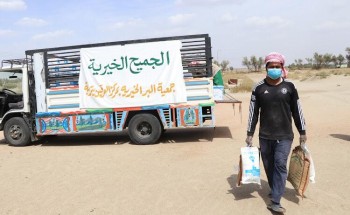 الجمعية الخيرية بمركز (العرقين)توزع اكثر من(500)سلة غذائية المستفيدين كمرحله اولى