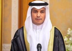 بقرار من مجلس الوزراء برئاسة سمو ولي العهد .. ترقية الدكتور “فهاد بن عيد الشويلعي الرشيدي” إلى وزير مفوض بوزارة الخارجية بقرار من مجلس الوزراء برئاسة سمو ولي العهد .. ترقية الدكتور “فهاد بن عيد الشويلعي الرشيدي” إلى وزير مفوض بوزارة الخارجية