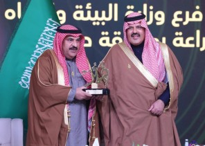 الهلال الأحمر بحائل يحصد جائزة “بصمة”