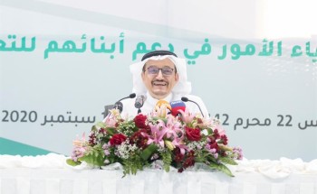 بالفيديو .. آل الشيخ: تكاتف جهود كل من المعلمين والمعلمات وفريق التطوير ساهم في نجاح فكرة التعليم عن بعد بالفيديو .. آل الشيخ: تكاتف جهود كل من المعلمين والمعلمات وفريق التطوير ساهم في نجاح فكرة التعليم عن بعد