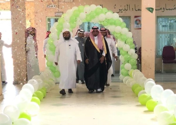 محافظ الريث يرعى احتفالية مجمع آل مشحنة التعليمي بذكرى البيعة الخامسة