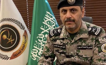 ترقية العميد الدكتور “إبراهيم بن سعد الغامدي” إلى رتبة لواء