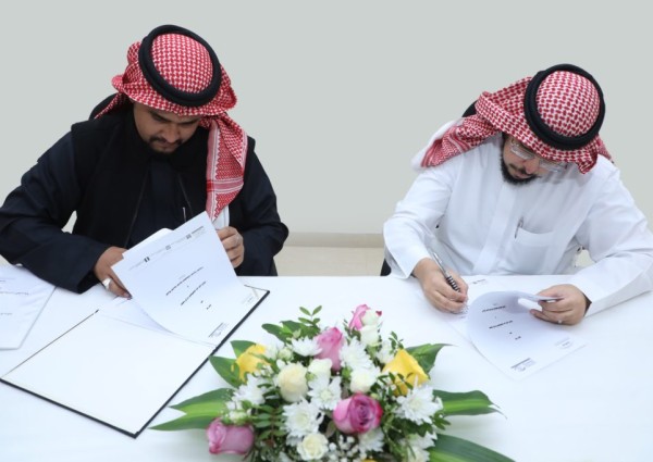“الإرادة” و “جاما” يوقعان اتفاقية لتوفير تجربة رقمية مبتكرة “الإرادة” و “جاما” يوقعان اتفاقية لتوفير تجربة رقمية مبتكرة