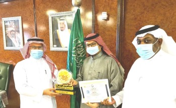 تكريم شركاء النجاح ” شركة مياه لمار ” من قبل الإدارة العامة للتعليم بمنطقة مكة المكرمة تكريم شركاء النجاح ” شركة مياه لمار ” من قبل الإدارة العامة للتعليم بمنطقة مكة المكرمة