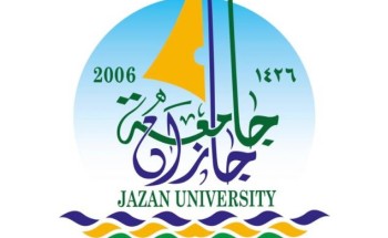 جامعية صامطة تنظم ورشة “رؤية 2030 ومستقبل الوظائف” جامعية صامطة تنظم ورشة “رؤية 2030 ومستقبل الوظائف”
